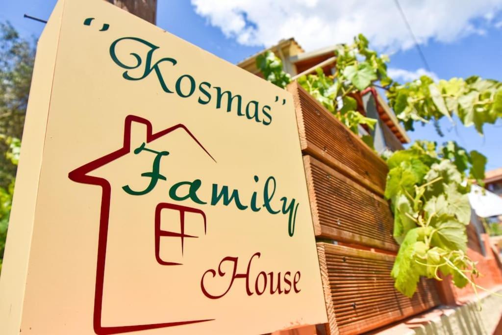Апартаменти Kosmas Family House Kanali  Екстер'єр фото